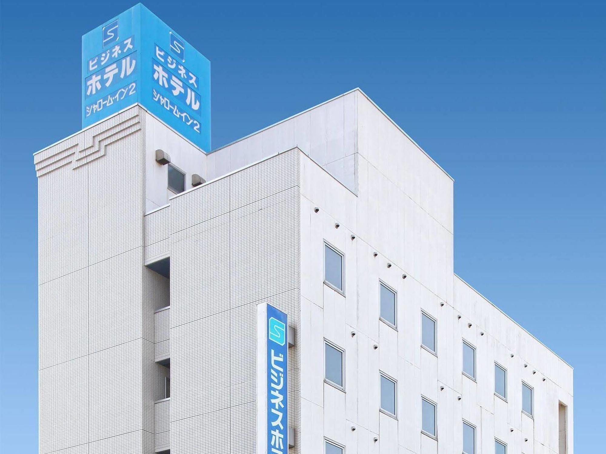 Hotel All In Well Hakodate Esterno foto